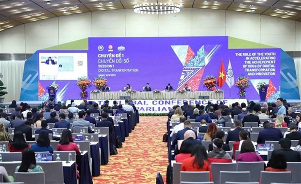Focus on young parliamentarians' pioneering role in digital transformation